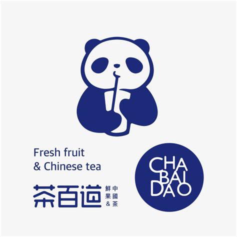 茶百道logo png